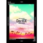 中古男性写真集 DVD付)Da-iCE 5th Anniversary Book