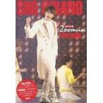  б/у мужчина фотоальбом { Johnny's } карман версия Zoom in flat . фиолетовый .