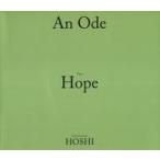 中古男性写真集 ≪韓流≫ SEVENTEEN 3rd ALBUM An Ode MINI PHOTOBOOK Ver.Hope