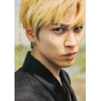 中古男性写真集 ≪ジャニーズ≫ 井澤勇貴 ファースト写真集 守破離
