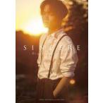 Yahoo! Yahoo!ショッピング(ヤフー ショッピング)中古男性写真集 DVD付）特別限定版）川村壱馬ファーストフォトエッセイ 『SINCERE』