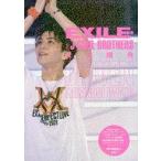 中古男性写真集 EXILE・三代目 J SOUL BROTHERS 岩田剛典 DRIVEN