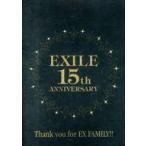 中古男性写真集 スリーブ付）EXILE 15th ANNIVERSARY Thank you for EX FAMILY!!