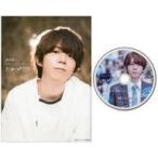 中古男性写真集 ≪声優≫ アニメイト限定版）DVD付)高塚智人 1stフォトブック たかぴ!!!!! アニメイト限定カバーver.