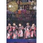 中古男性写真集 ≪ジャニーズ≫ 嵐カップリングスペシャル 5×永遠