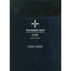 中古男性写真集 ≪韓流≫ 2017 BTS