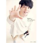 中古男性写真集 ≪声優≫ 駒田航のKomastagram 1st PHOTO FRAME