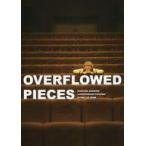中古男性写真集 ≪韓流≫ OVERFLOWED PIECES SHINTARO ASANUMA 1st PHOTOBOOK P