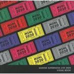 中古男性写真集 ≪声優≫ MARINE SUPERNOVA LIVE 2020 VISUAL BOOK