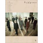中古男性写真集 ≪韓流≫ Amazon限定版)付録付)JO1 1st写真集 『 Progress 』 Amazon限定カバーVer.