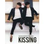  б/у мужчина фотоальбом дополнение есть )Kissing The Official Photobook of Krist-Singto