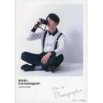 中古男性写真集 ≪声優≫ 主婦の友インフォスオンラインショップ限定版)駒田航のKomastagram