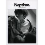  б/у мужчина фотоальбом Naptime. 2020 Fall & Winter Collection