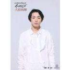 Yahoo! Yahoo!ショッピング(ヤフー ショッピング)中古男性写真集 ≪2.5次元≫ メンズビジュアルムック A-VOICE 大原海輝