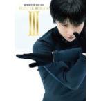 中古男性写真集 羽生結弦写真集 2020〜2021 YUZU’ LL BE BACK III