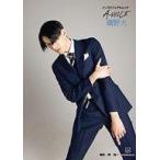 中古男性写真集 ≪2.5次元≫ メンズビジュアルムック A-VOICE 磯野大