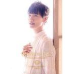中古男性写真集 ≪2.5次元≫ 君と旅する日曜日 Vol.2 KENN Another Cut Book 特典