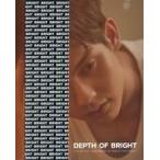 中古男性写真集 付録付）2gether公式写真集 DEPTH OF BRIGHT