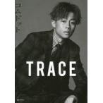 中古男性写真集 特別版)コムドット写真集 「TRACE」 yutaカバーVer.