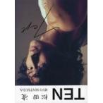 Yahoo! Yahoo!ショッピング(ヤフー ショッピング)中古男性写真集 松田凌写真集 「TEN」