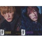 Yahoo! Yahoo!ショッピング(ヤフー ショッピング)中古男性写真集 えだりょ。 1st写真集 「D」 Dusk/Dawn