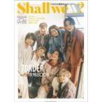 中古男性写真集 7ORDER Special PHOTO MAGAZINE Shall we.......?