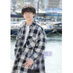 中古男性写真集 ≪声優≫ 君と旅する日曜日 Vol.3 伊東健人 Another Cut Book 特典