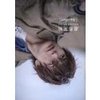 中古男性写真集 遊馬晃祐 「Another」