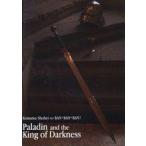 中古男性写真集 ≪声優≫ 小松昌平の盤・番・絆! Paladin and the King of Darkness