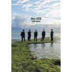 中古男性写真集 付録付)Da-iCE写真集 ＋REVERSi