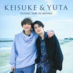  б/у мужчина фотоальбом DVD есть ) первый раз ограниченая версия )KEISUKE&YUTA FUTARI-TABI IN MIYAGI