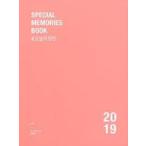 ショッピングbts dvd 中古男性写真集 ≪韓流≫ BTS SPECIAL MEMORIES BOOK