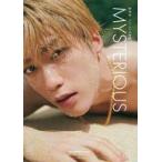 中古男性写真集 藤原樹 1st写真集 MYSTERIOUS