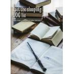 中古男性写真集 ≪声優≫ Let the sleeping DOG Lie 白井悠介、榎木淳弥の白井、榎木だけ!?