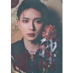 中古男性写真集 ヴィジュアルブック 日向野祥「神降臨」