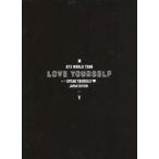 ショッピングbts dvd 中古男性写真集 BTS WORLD TOUR LOVE YOURSELF SPEAK YOURSELF JAPAN EDITION V