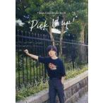 中古男性写真集 梶原岳人 7 Days Coordinate Book “Pic