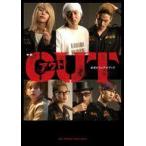 中古男性写真集 映画『OUT』公式ビジュアルブック