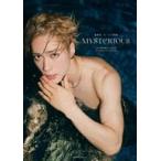 中古男性写真集 楽天ブックス限定版)特別限定版)藤原樹 1st写真集 MYSTERIOUS 楽天ブックス限定カバーVer.