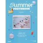  б/у мужчина фотоальбом {..} ATEEZ 2023 SUMMER PHOTOBOOK фото dia Lee 