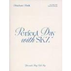 中古男性写真集 ≪韓流≫ Stray Kids Perfect Day with SKZ Brochure Book