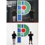 中古男性写真集 付録付)ジャルジャル写真集 ジャルさ