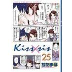 中古B6コミック Kiss×sis 全25巻セット / ぢたま某