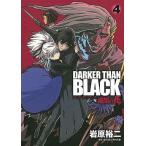  б/у B6 комикс DARKER THAN BLACK ~ лаковый чёрный. цветок ~ все 4 шт комплект / скала .. 2 