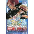 中古限定版コミック ONE　PIECE(四十