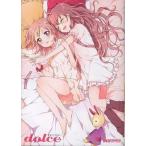 中古その他コミック 百合アンソロジー  dolce