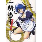 中古その他コミック 一騎当千オフィシャルアンソロジー