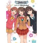 中古その他コミック アイドルマスター シンデレラガールズ コミックアンソロジー shine jewelry / アンソ