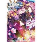 Yahoo! Yahoo!ショッピング(ヤフー ショッピング)中古その他コミック Fate/Grand Order 電撃コミックアンソロジーRe（1）