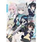 中古その他コミック ブルーアーカイブ コミックアンソロジー(1) / アンソロジー